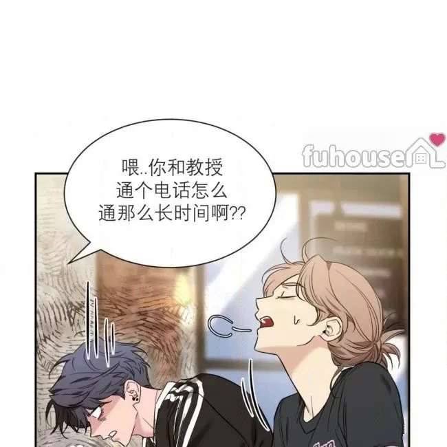 外传1