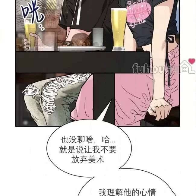 外传1