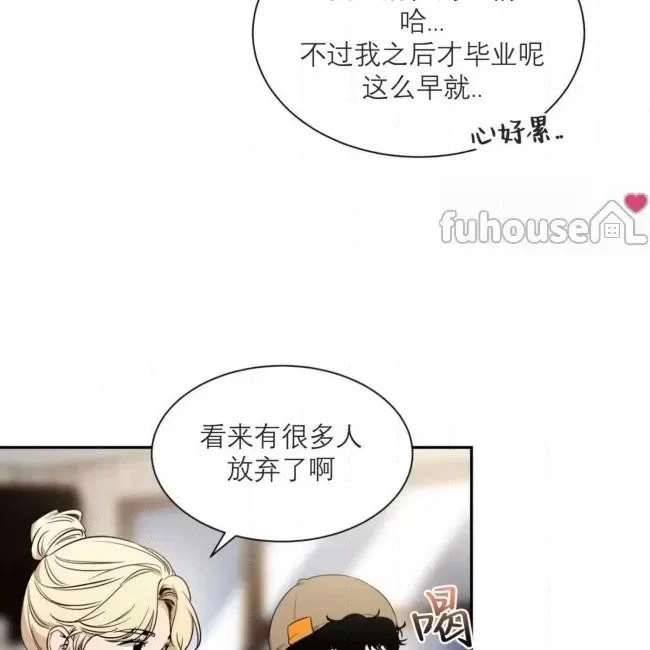 外传1
