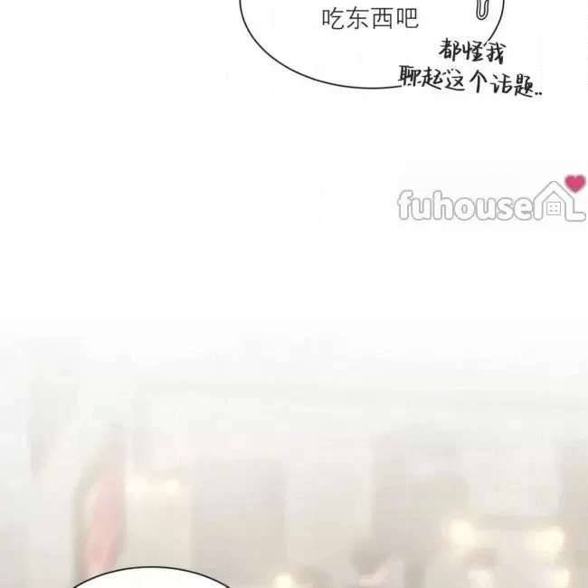 外传1