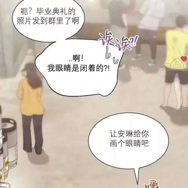 外传1