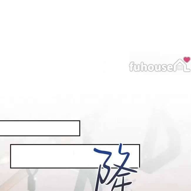 外传1