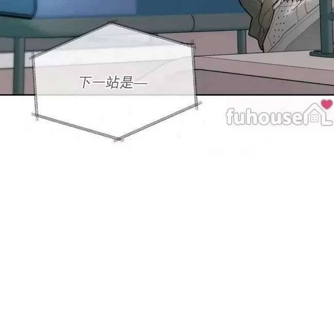 外传1