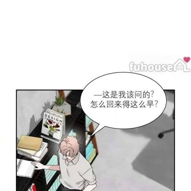 外传1