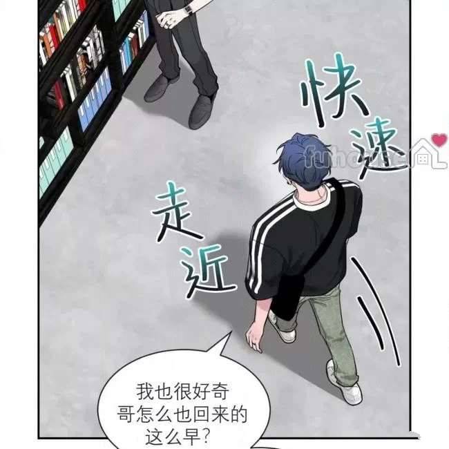 外传1