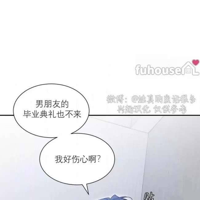 外传1
