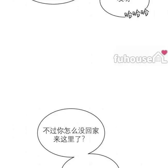 外传1