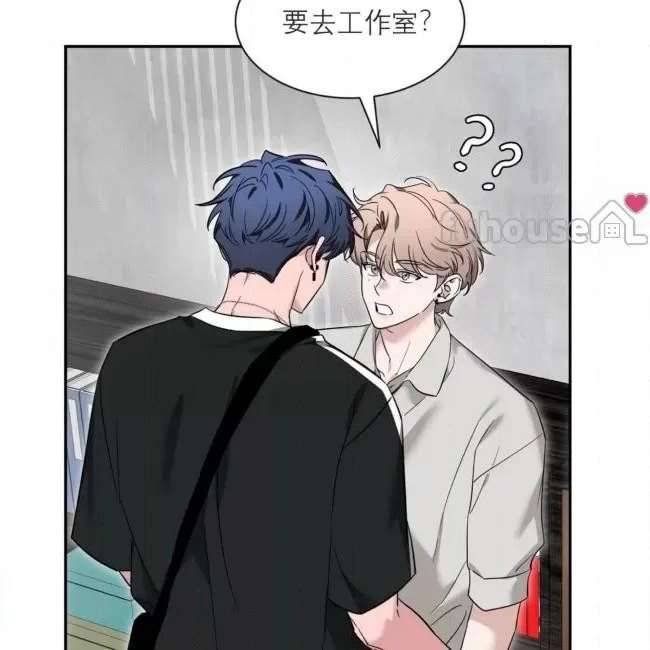 外传1