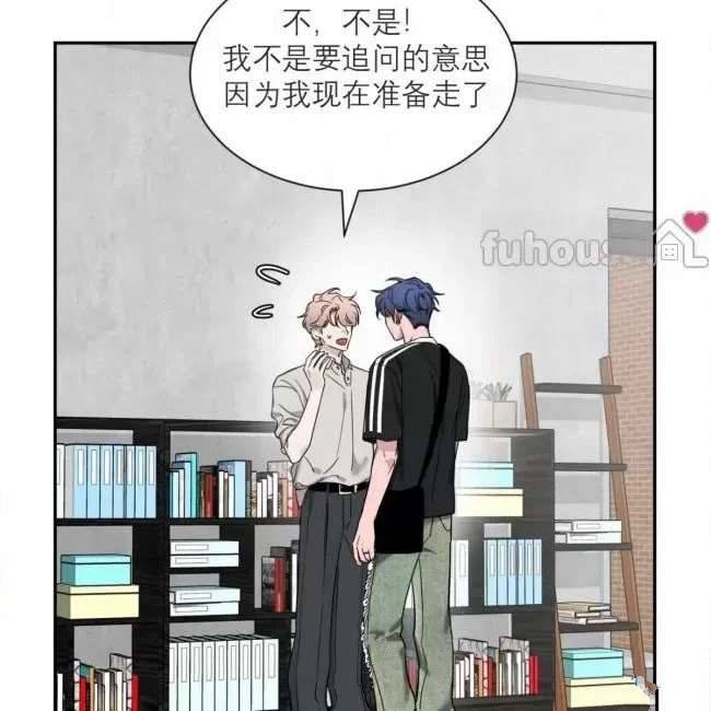 外传1