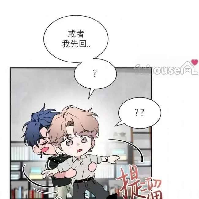 外传1