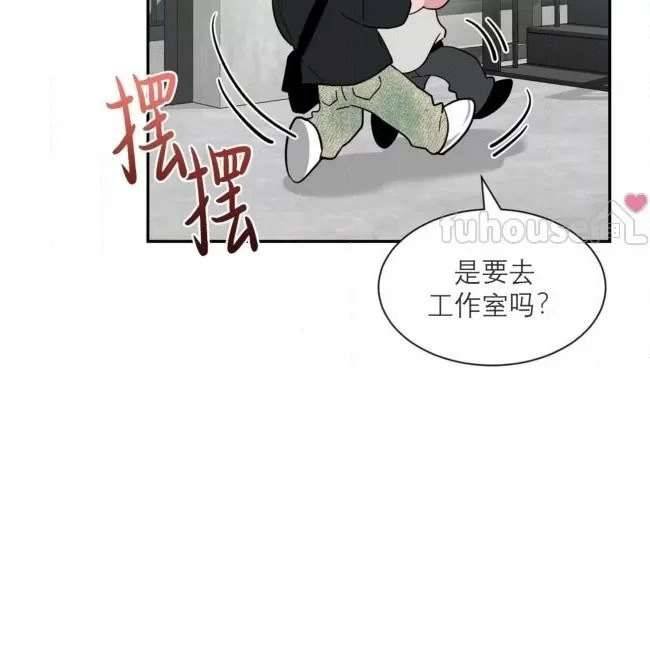 外传1