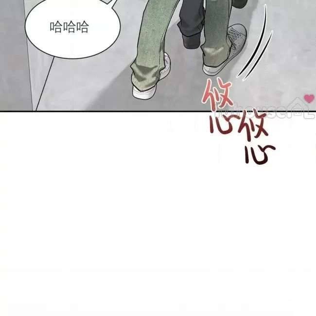 外传1