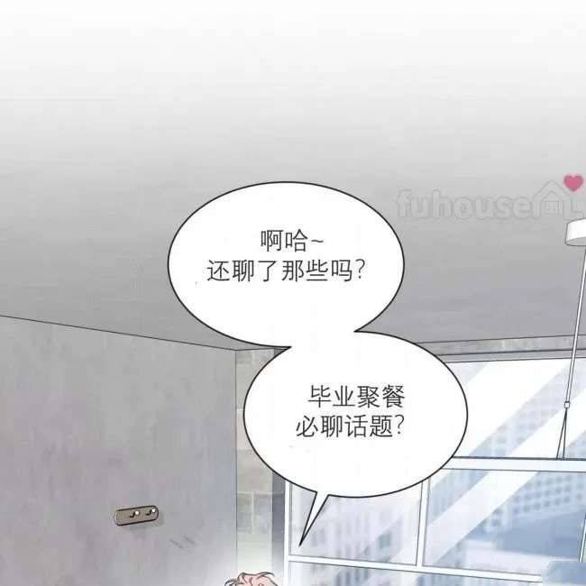 外传1
