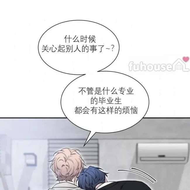 外传1