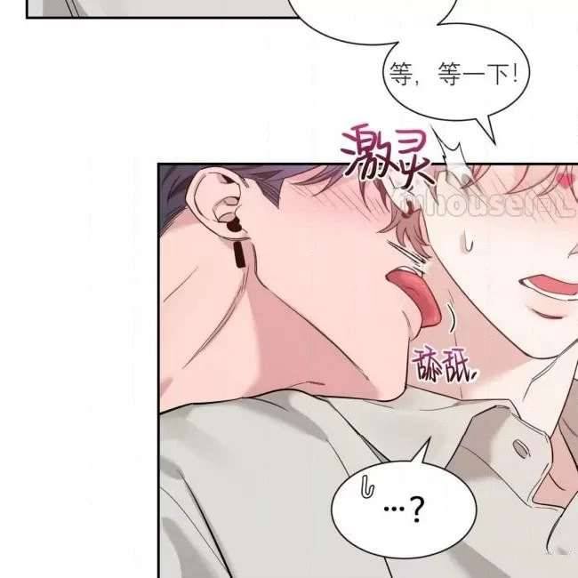 外传1