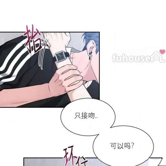 外传1