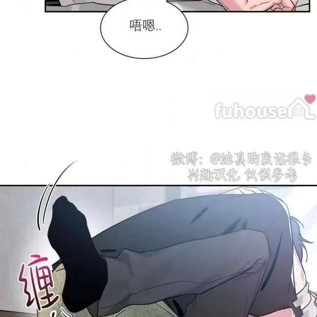 外传1