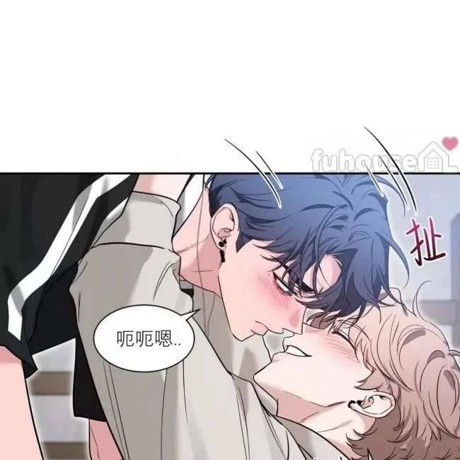 外传1