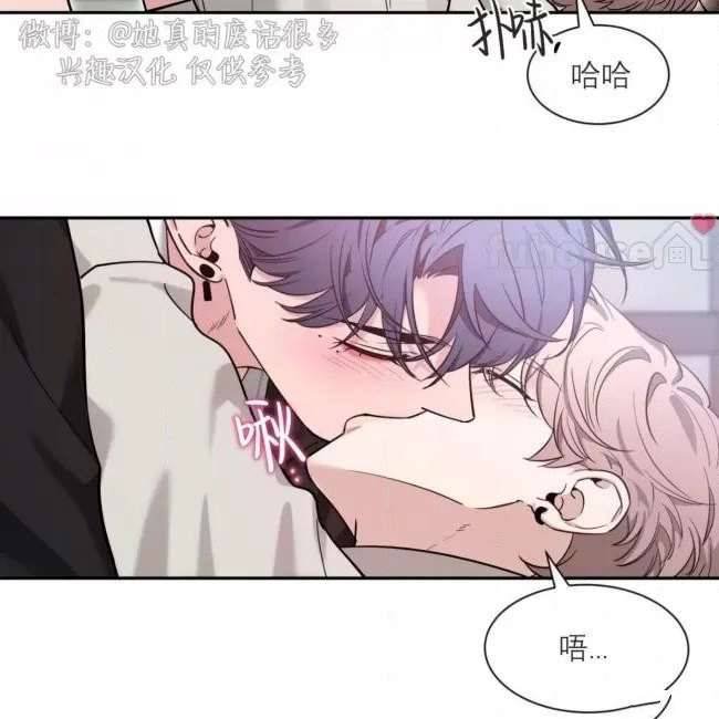 外传1
