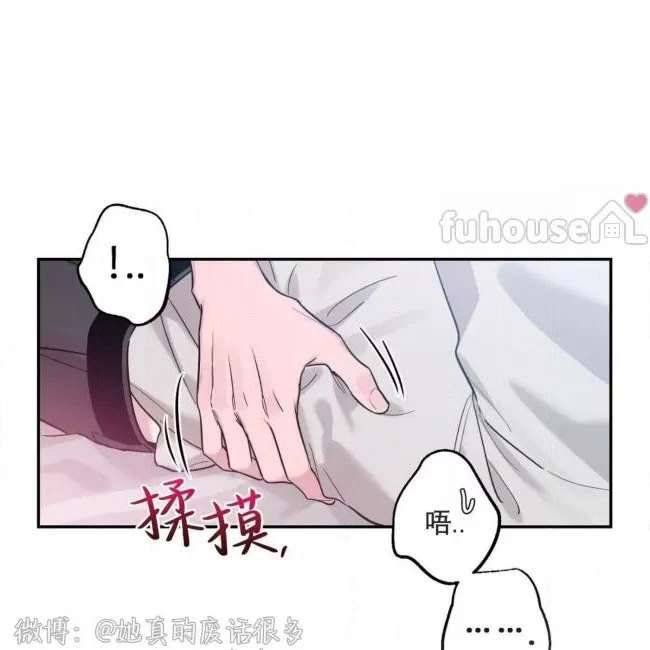 外传1
