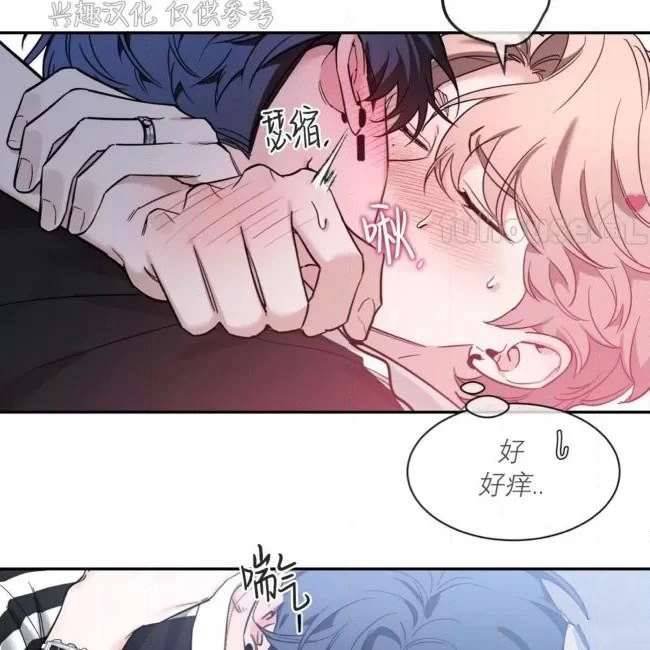 外传1