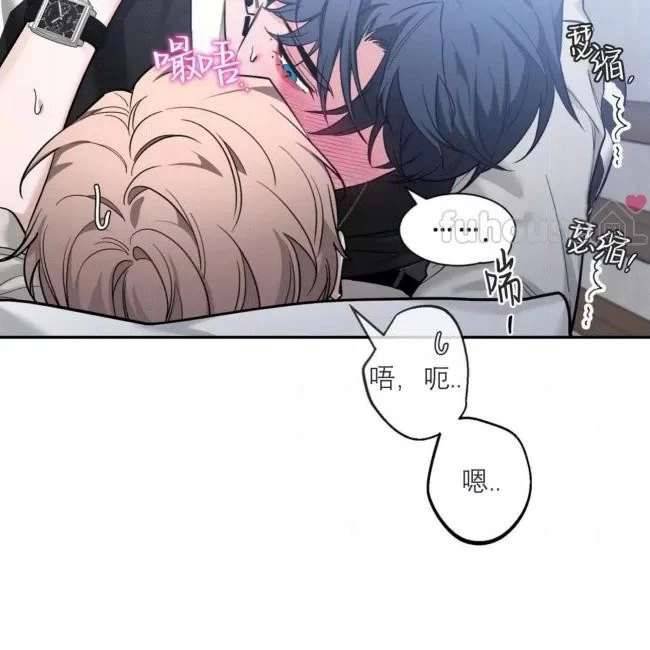 外传1
