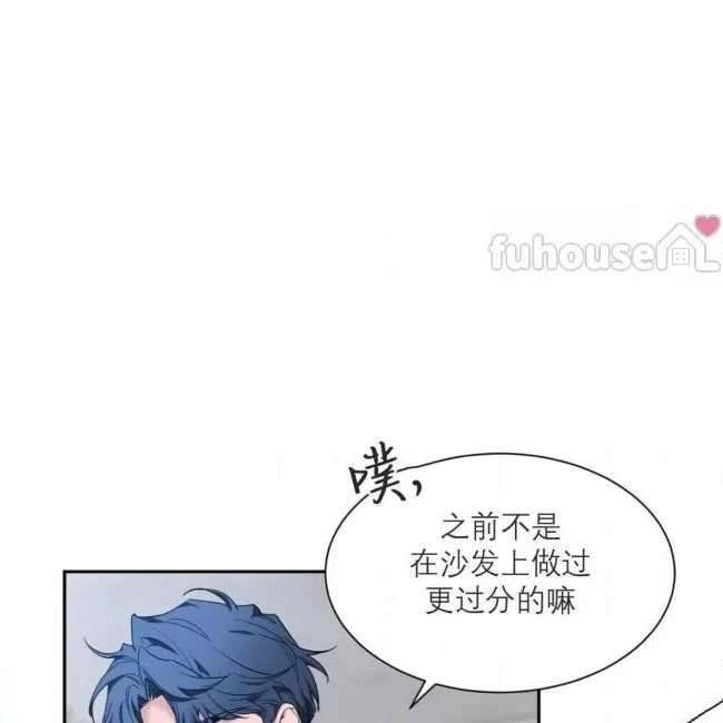 外传1