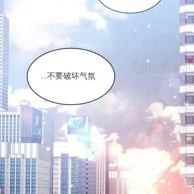 外传1