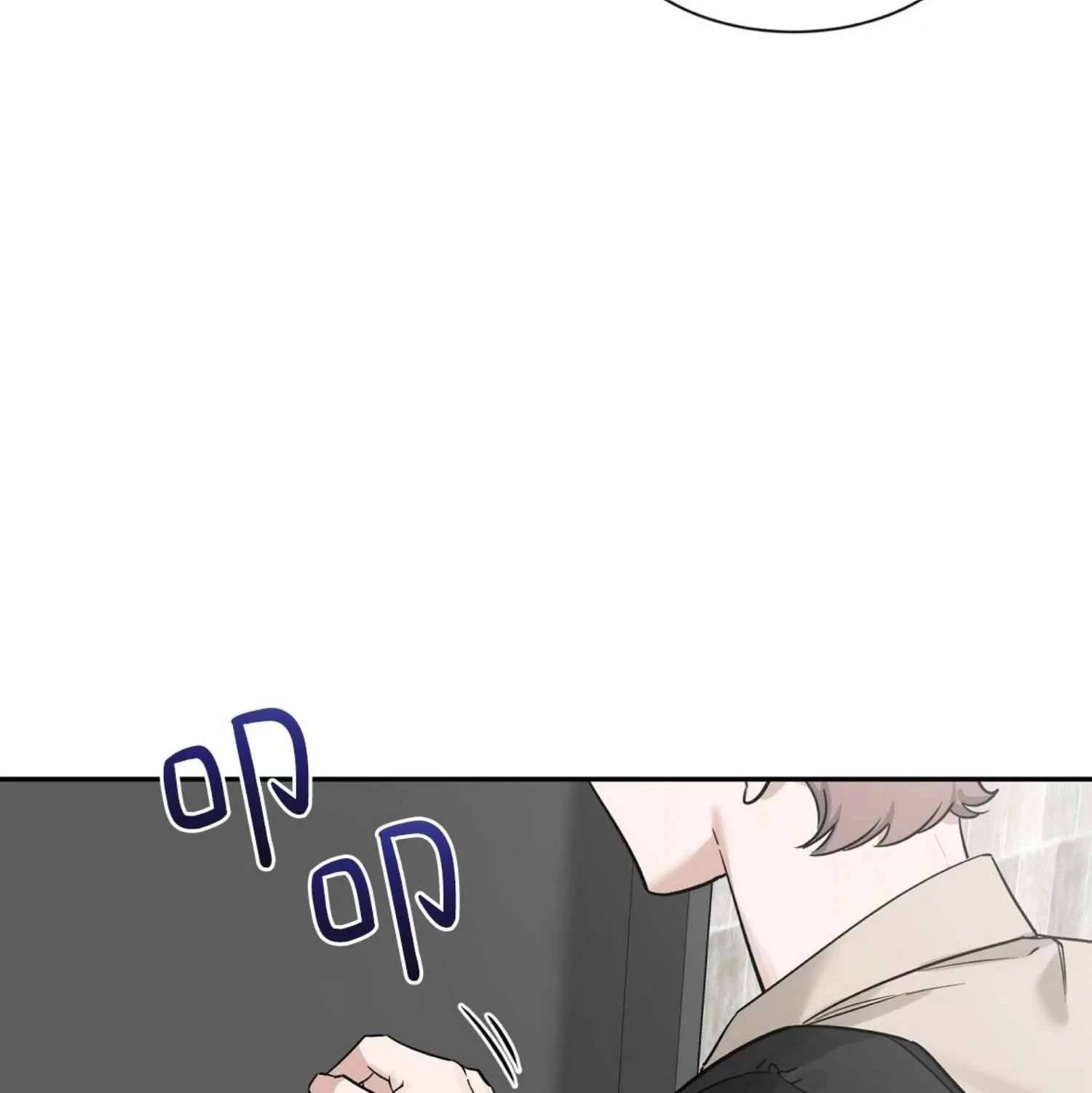 外传2