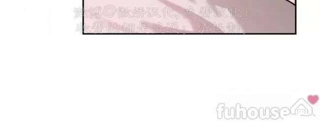 外传5