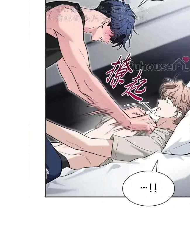 外传5