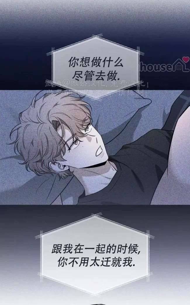 外传5