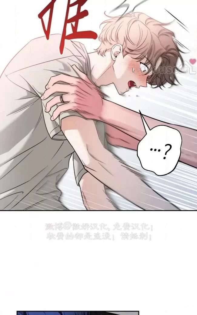 外传5