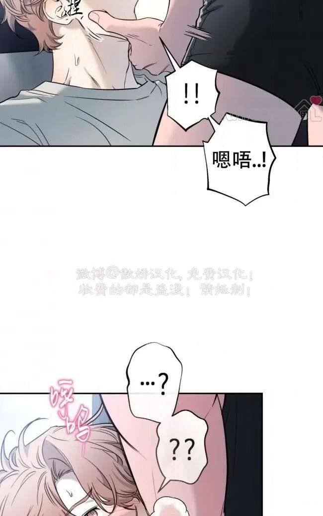 外传5