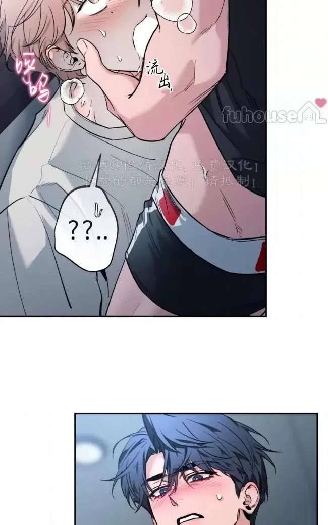 外传5