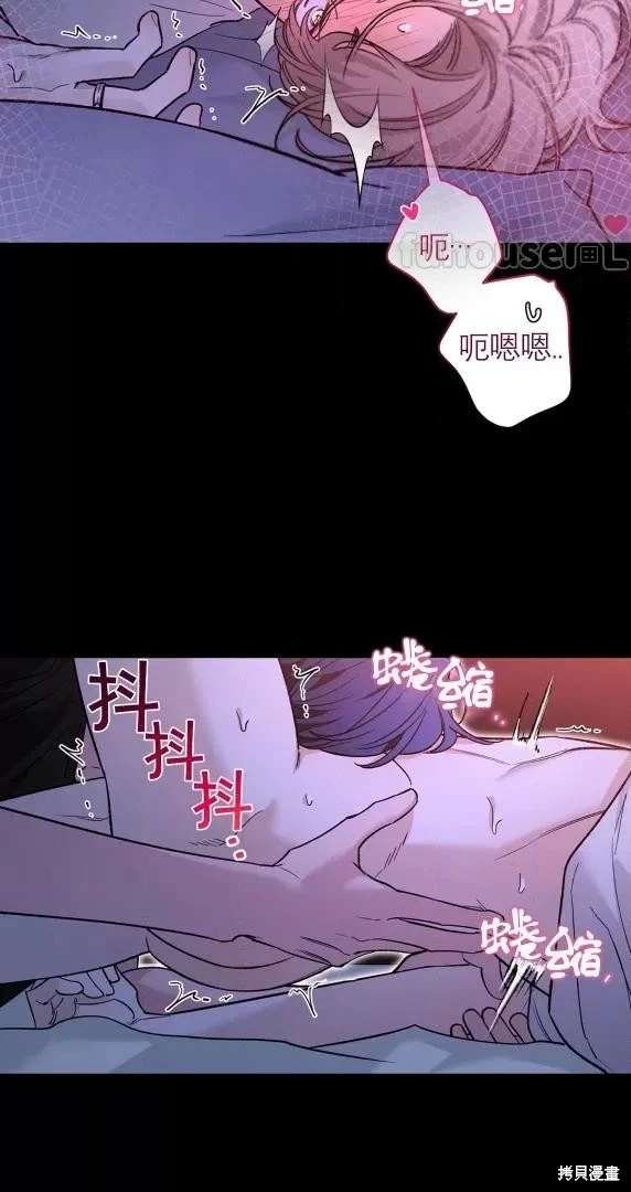外传9