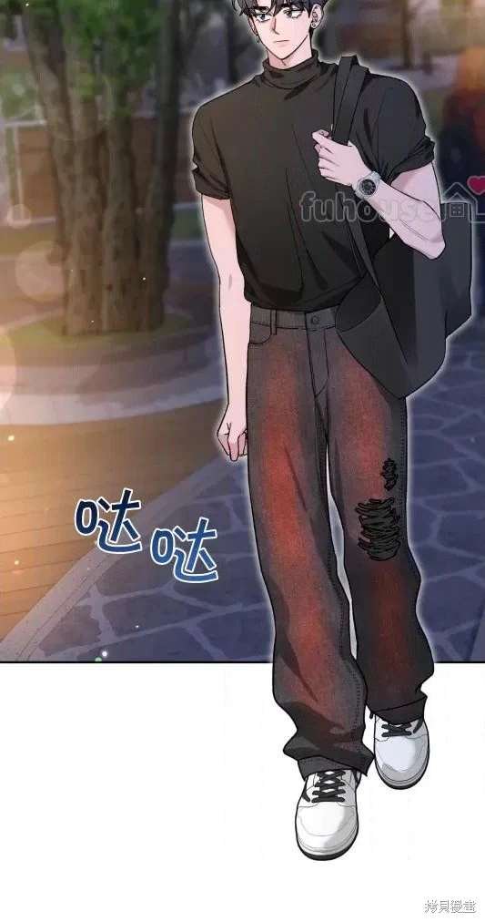 外传11