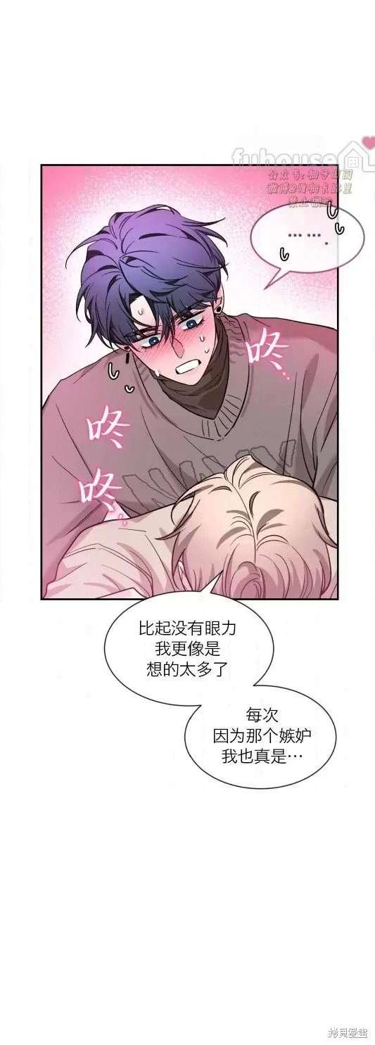 外传13