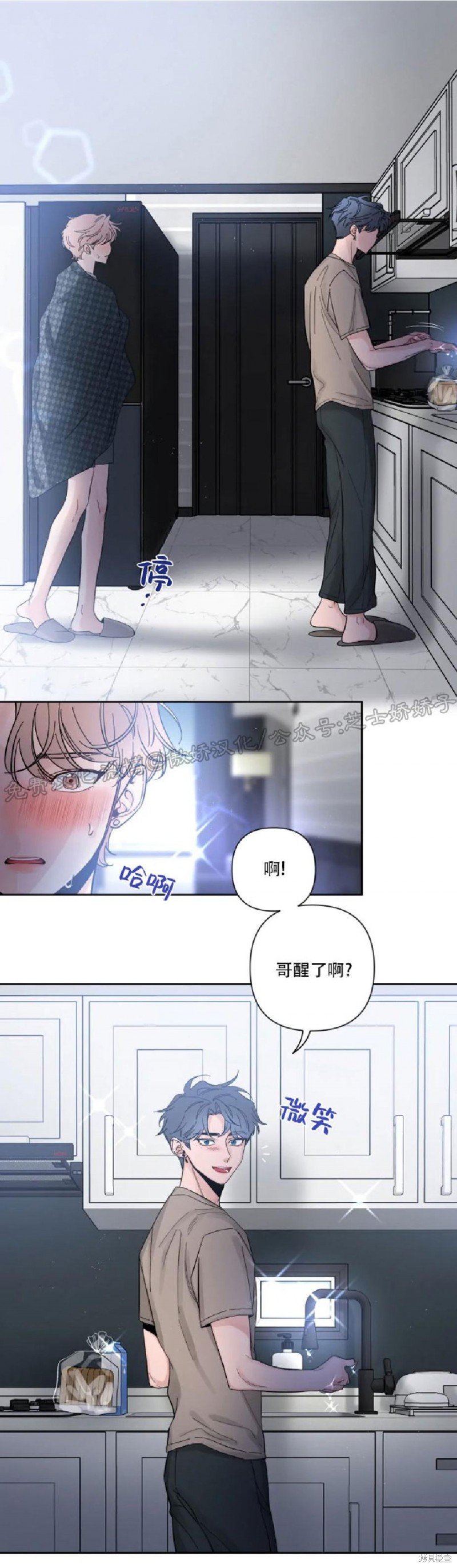 第30话