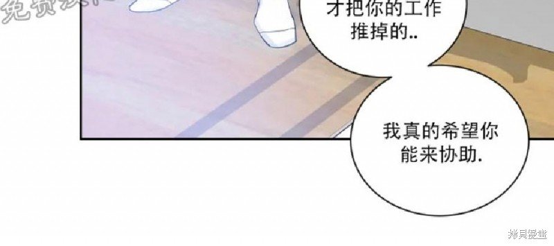 第35话 季1完