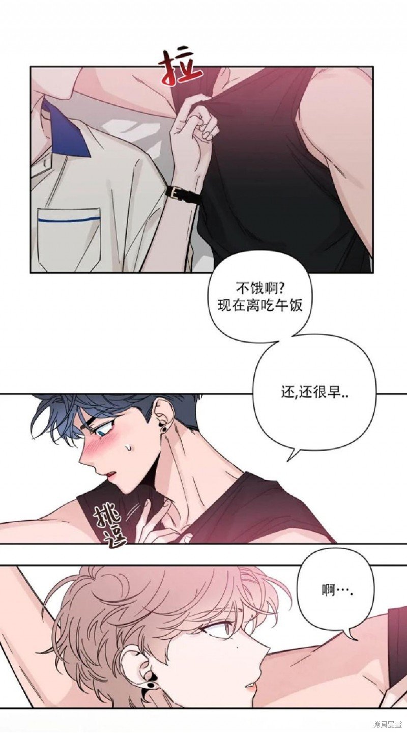 第35话 季1完