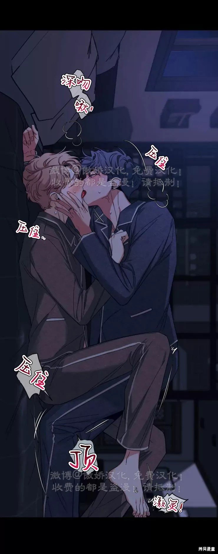 第50话
