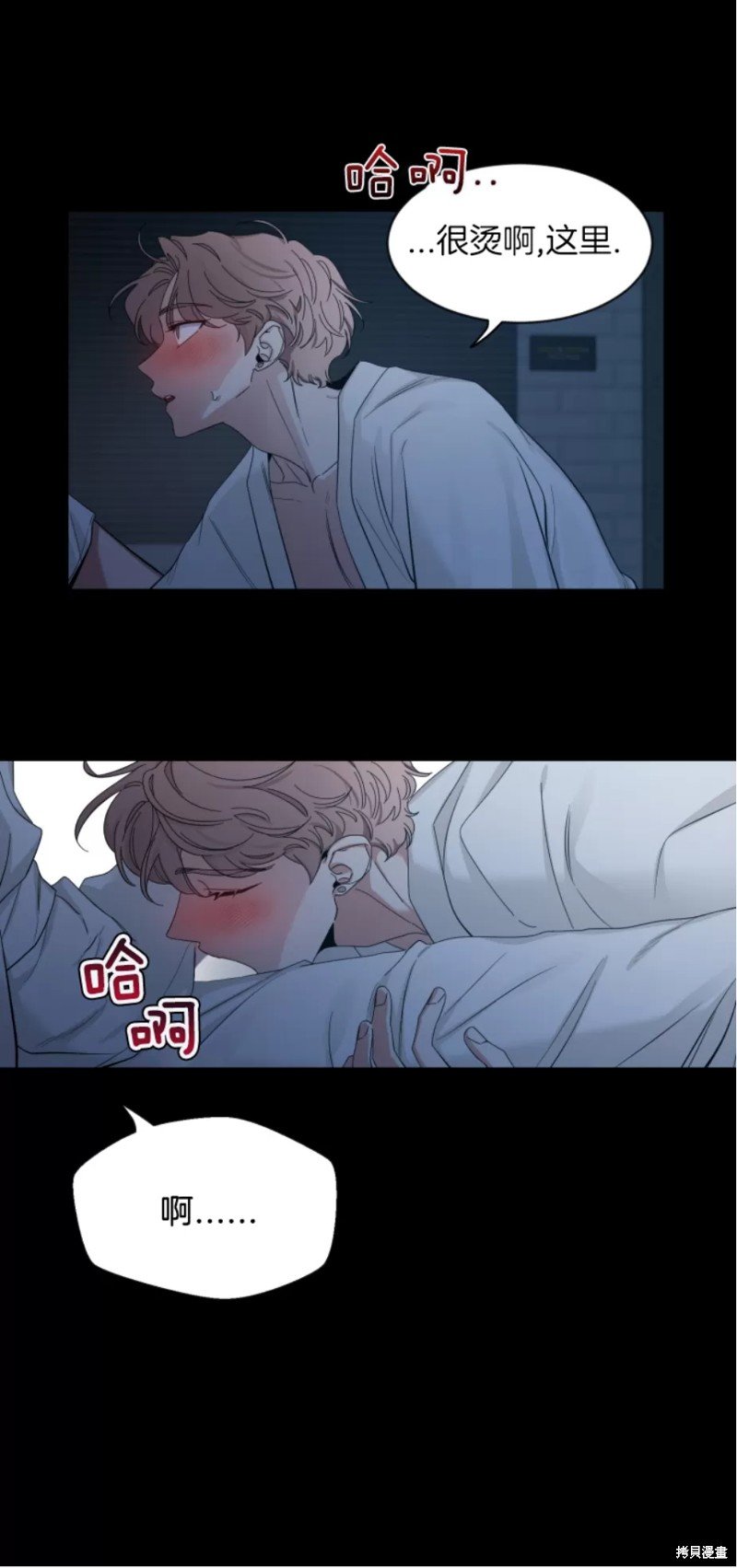 第55话