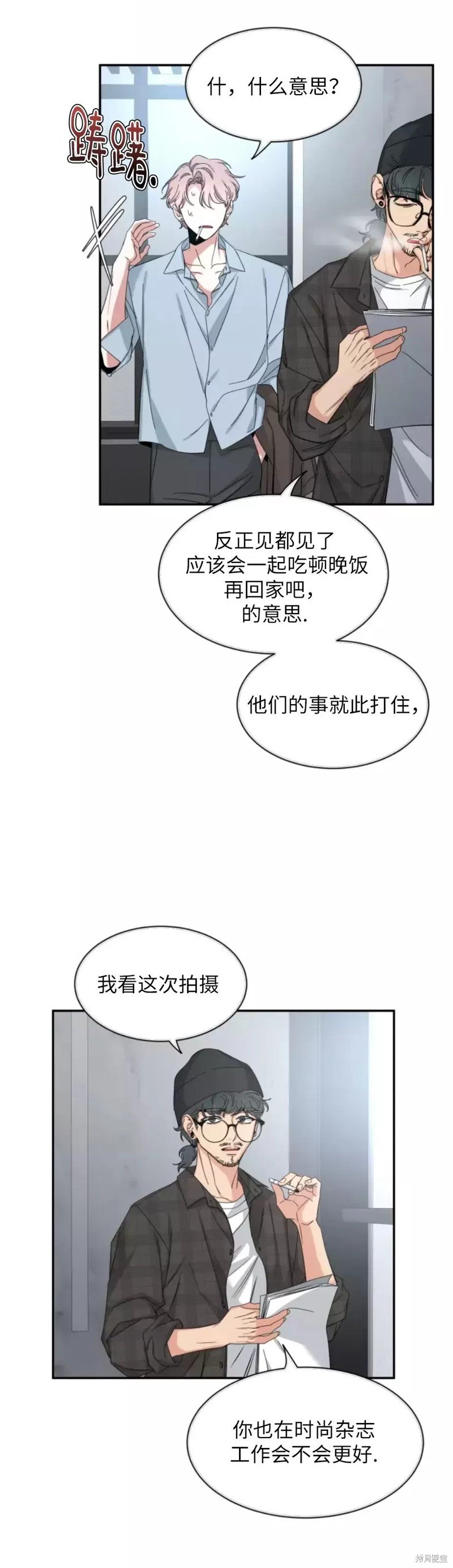 第58话