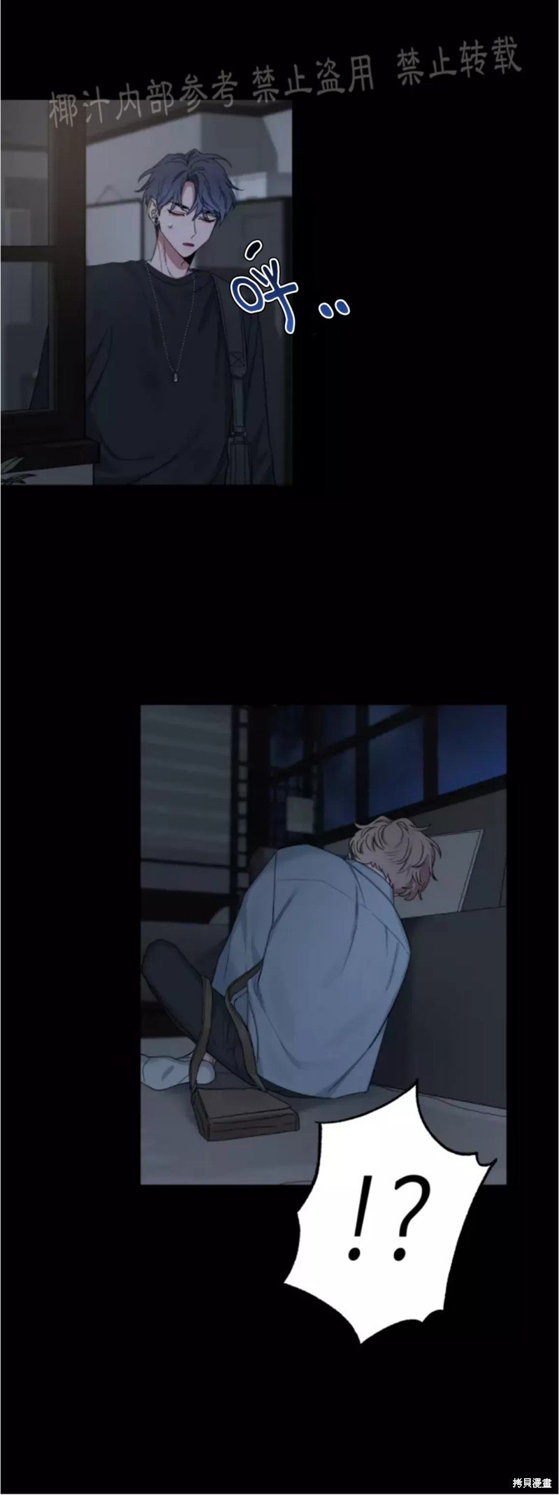 第59话
