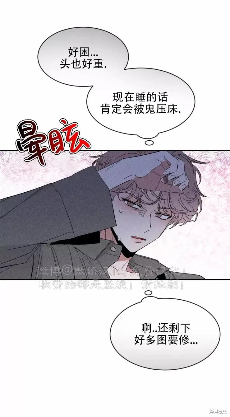 第62话