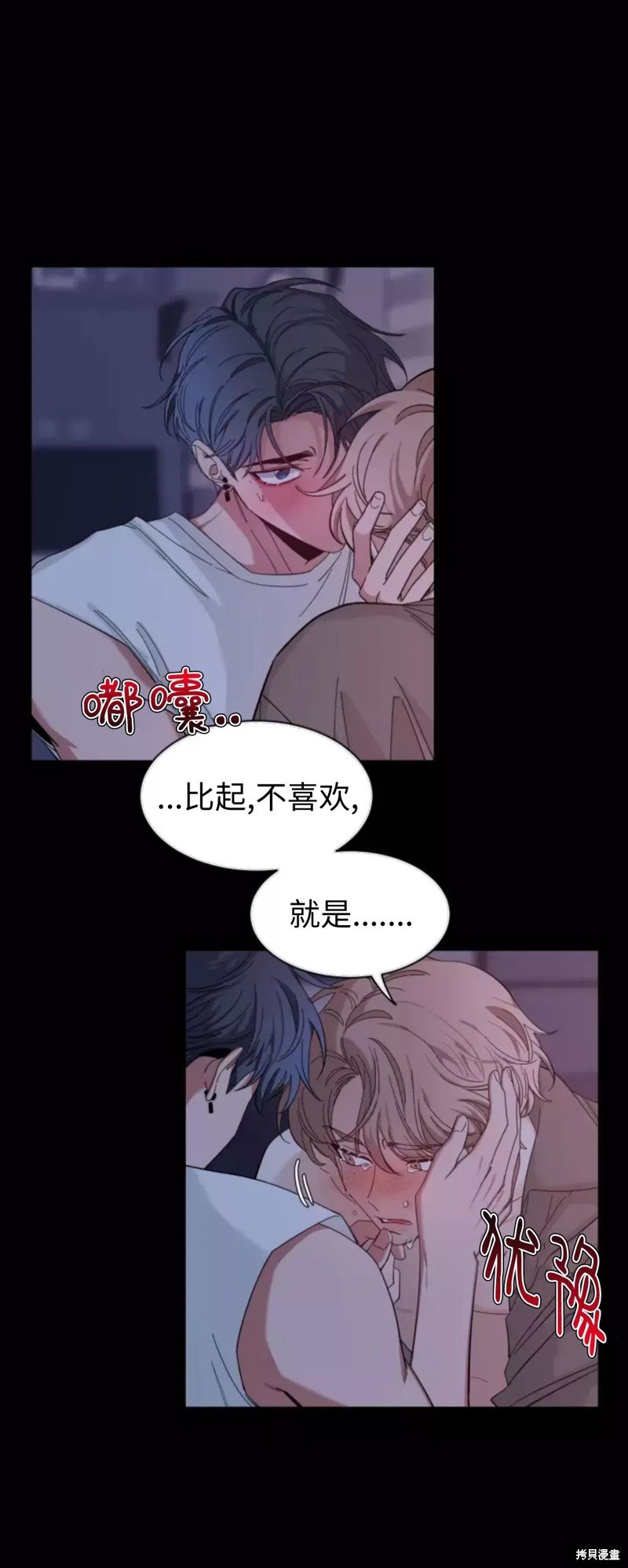 第65话