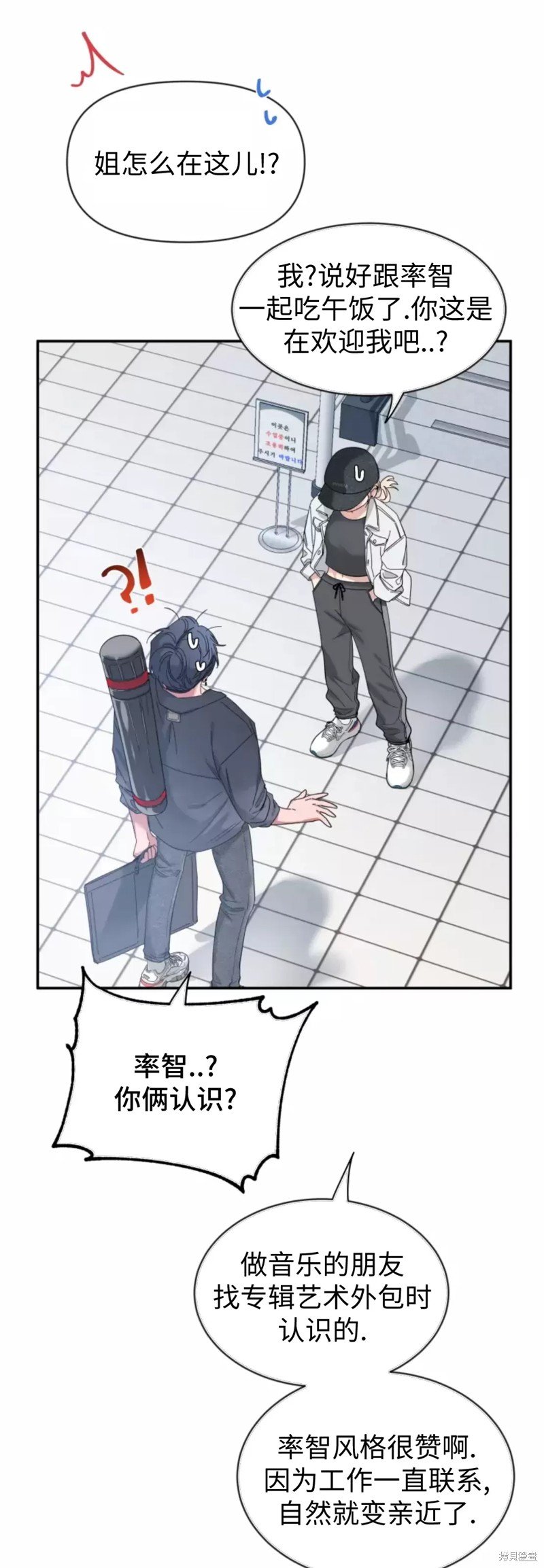 第65话