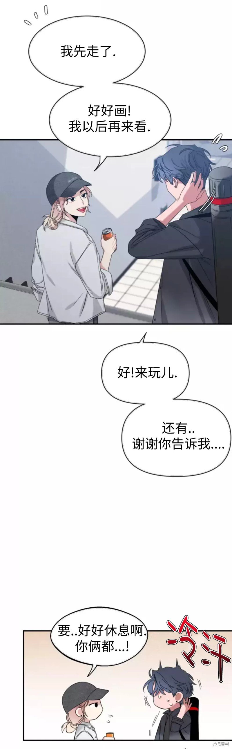 第65话