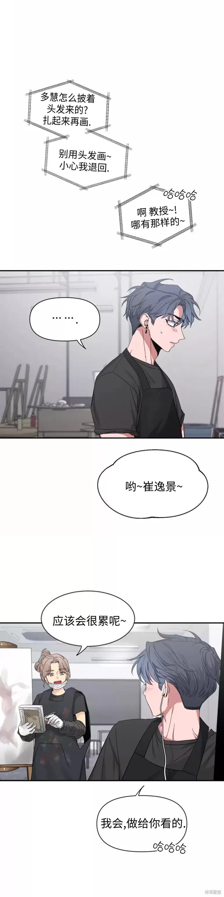 第65话